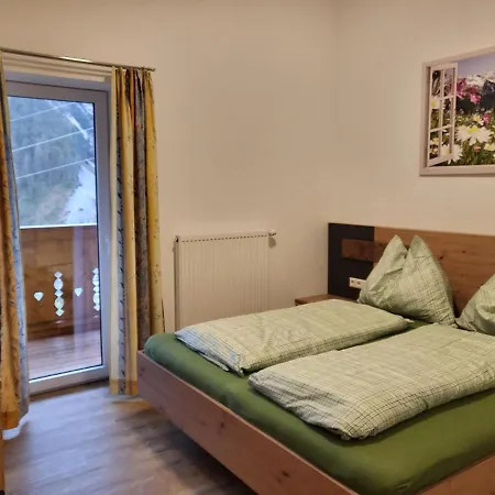 Saumerhof * Шладминг