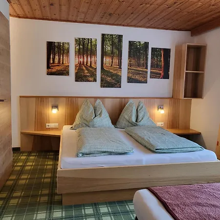 ファームステイ Saumerhof シュラートミンク